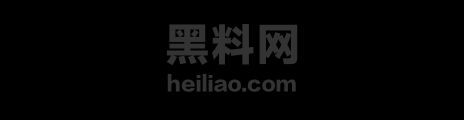 高清无码素人综艺1